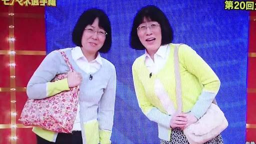 もしこの人が同じアパートの住民だったらと想像するトピ