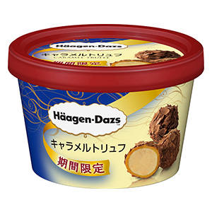 発表！2015年最も人気だったアイスは!?
