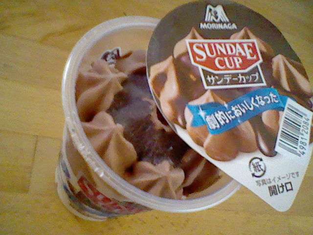 発表！2015年最も人気だったアイスは!?
