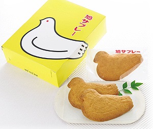 好きなクッキーを語るトピ