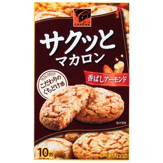 好きなクッキーを語るトピ