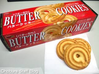好きなクッキーを語るトピ