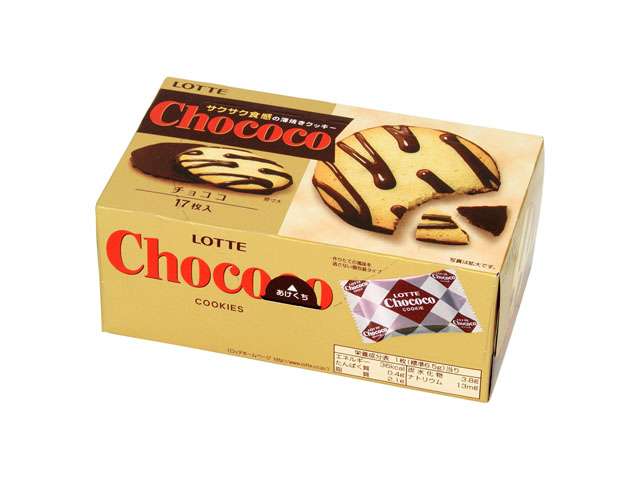 好きなクッキーを語るトピ