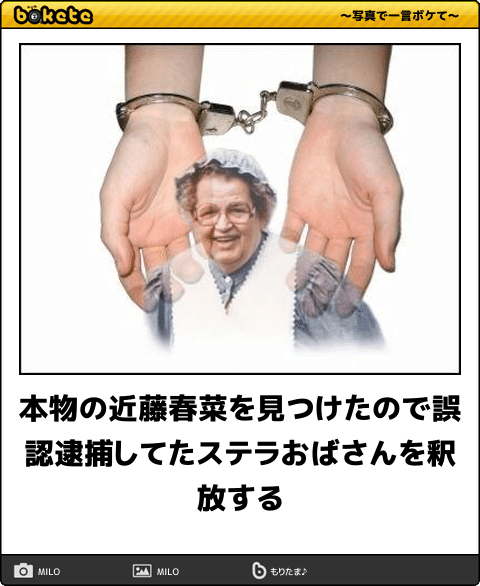 好きなクッキーを語るトピ