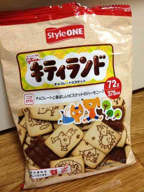 好きなクッキーを語るトピ
