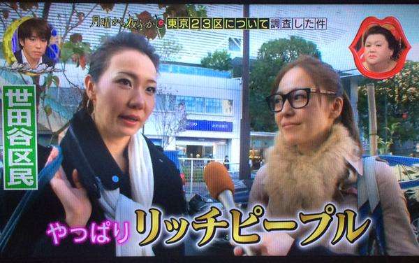 【ガルちゃん民分布】　各都道府県に、どれくらいのガルちゃん民が住んでいるかチェック！