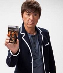 【男性有名人】恋愛対象ならプラス、無理ならマイナス