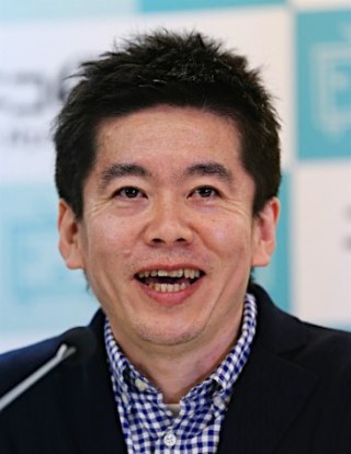 【男性有名人】恋愛対象ならプラス、無理ならマイナス