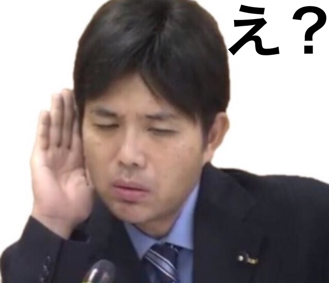 今の彼氏と結婚を考えている人、婚約中の人