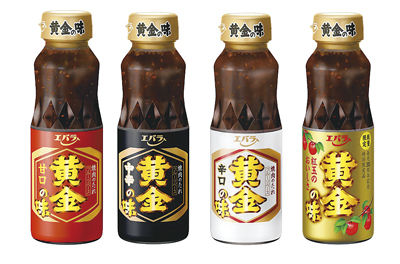 全国のからあげ好きが集まるトピ♪