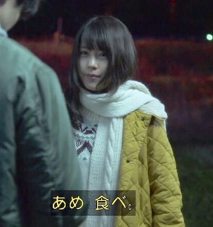 有村架純『いつ恋ロス』に疑問符「数字が伴ってれば…」と世間の声