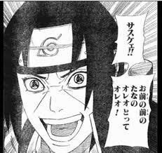 『NARUTO』で好きなシーン