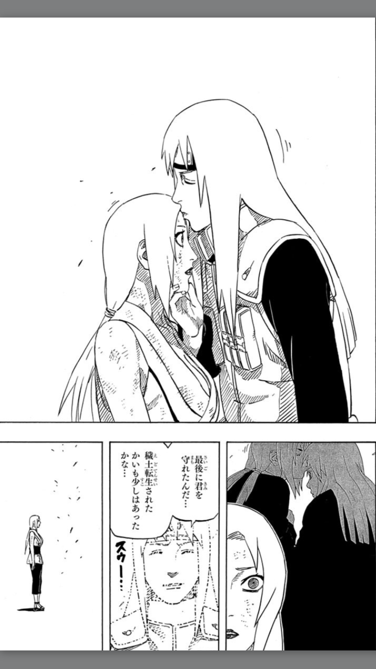 『NARUTO』で好きなシーン