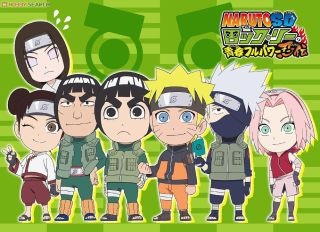 『NARUTO』で好きなシーン