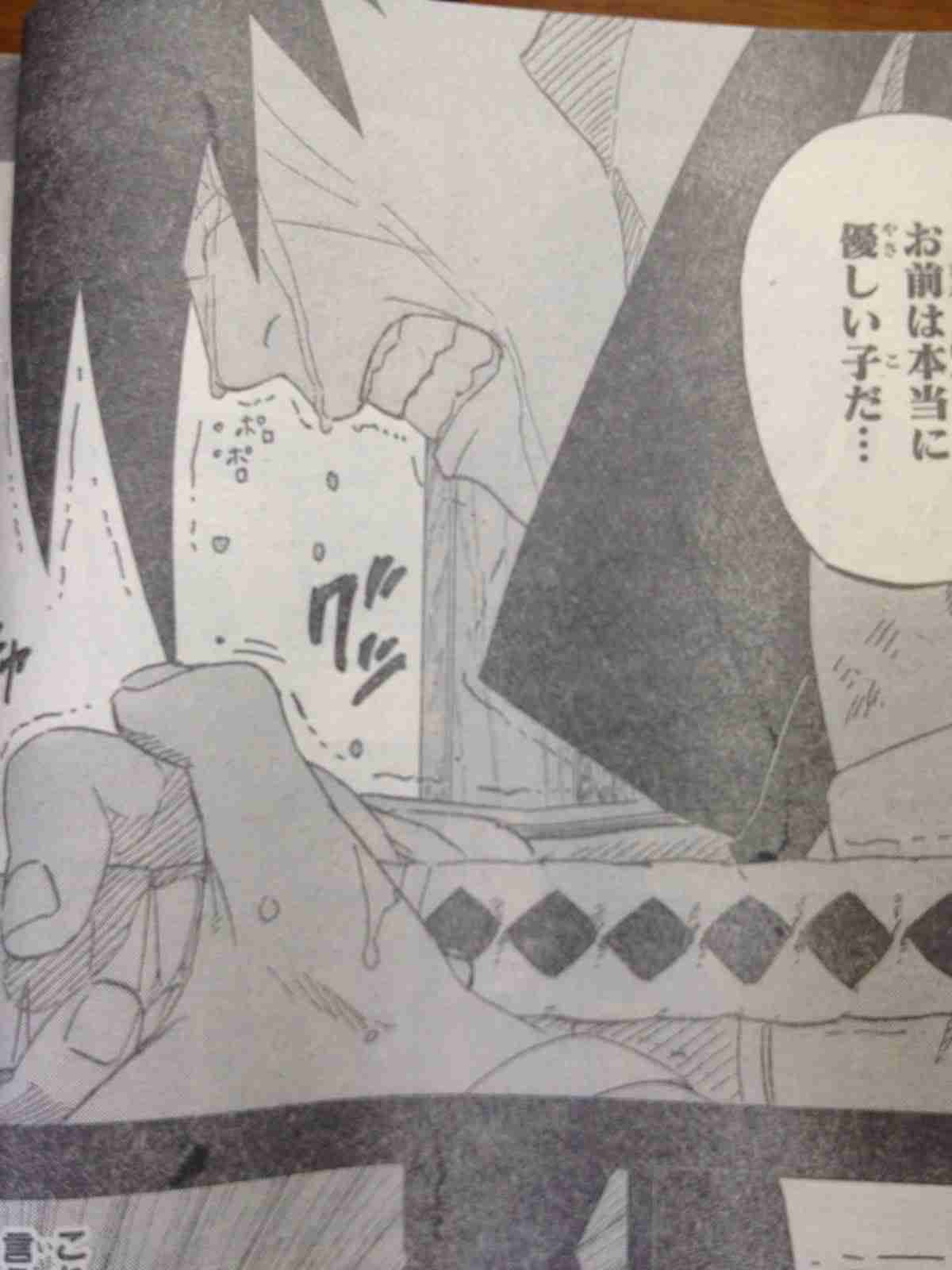 『NARUTO』で好きなシーン