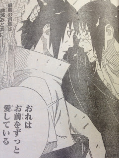 『NARUTO』で好きなシーン