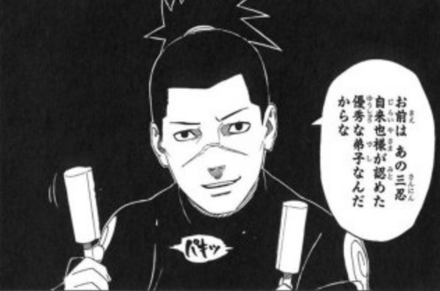 『NARUTO』で好きなシーン
