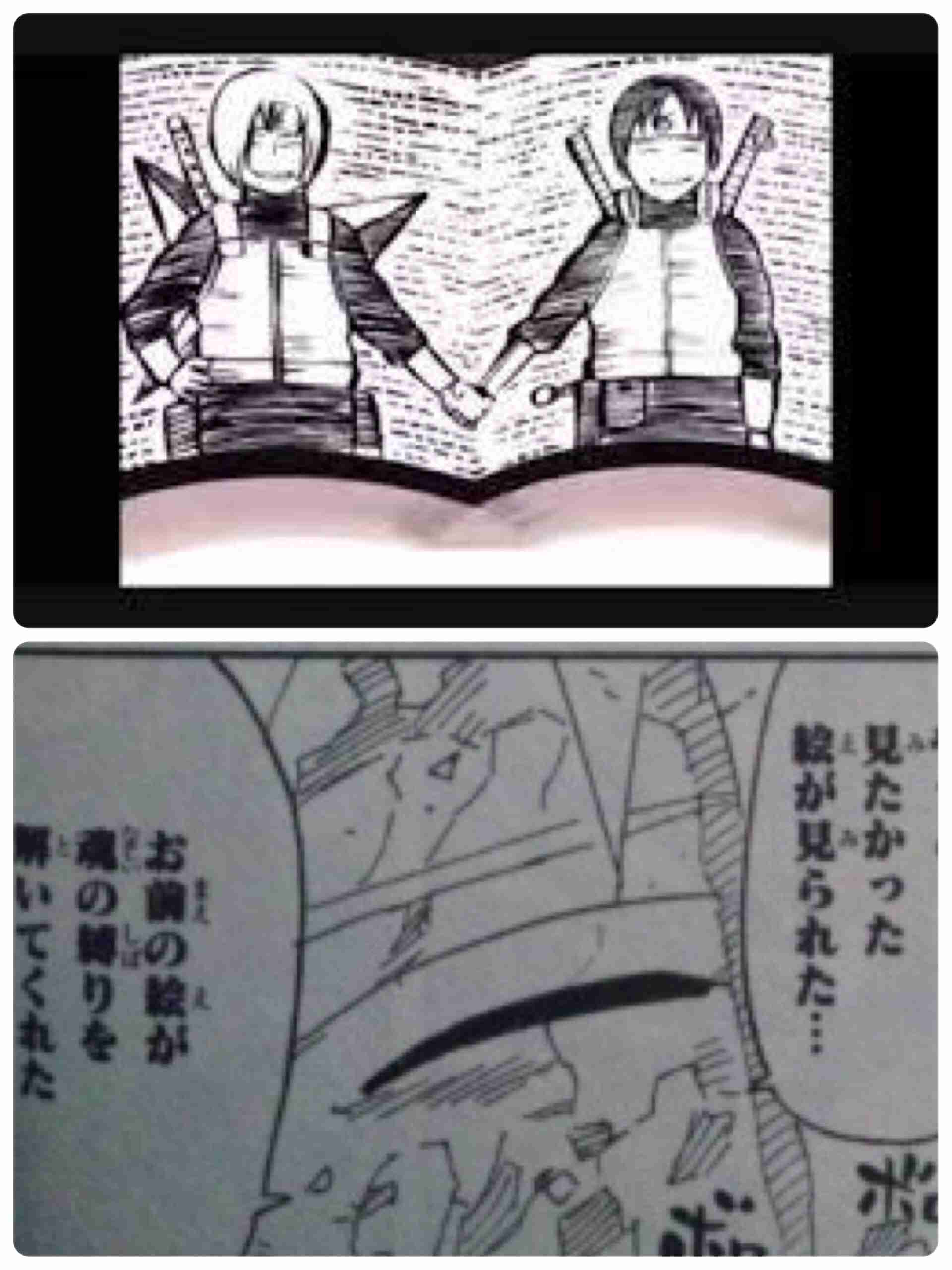 『NARUTO』で好きなシーン