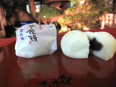 鳥取県民に聞きたい!!