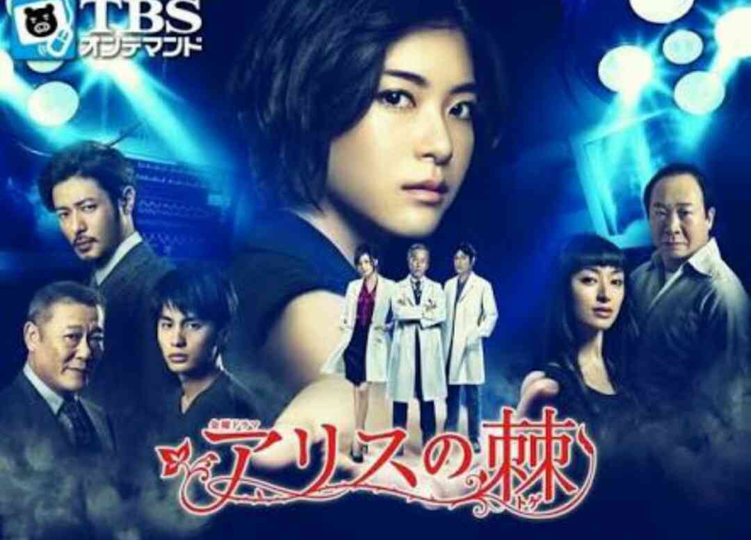 女が犯罪を犯す映画やドラマを教えてください!