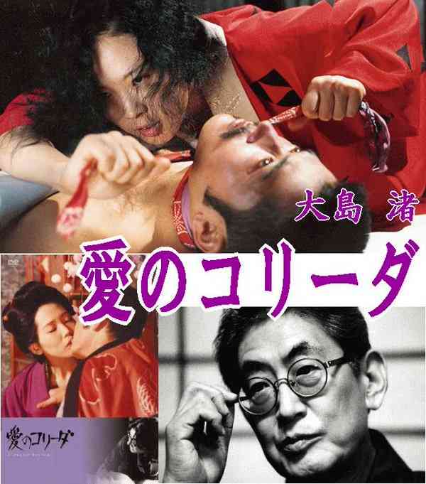 女が犯罪を犯す映画やドラマを教えてください!