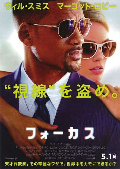 女が犯罪を犯す映画やドラマを教えてください!