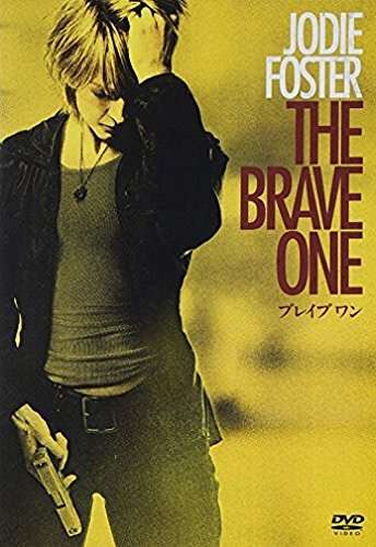 女が犯罪を犯す映画やドラマを教えてください!
