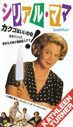 女が犯罪を犯す映画やドラマを教えてください!