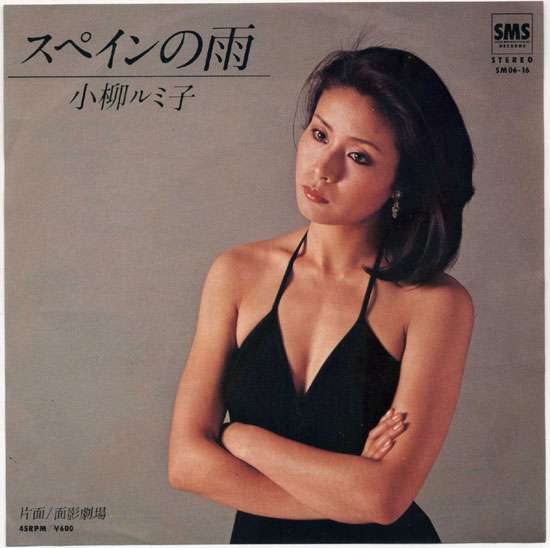 不二子ちゃんを実写化するなら