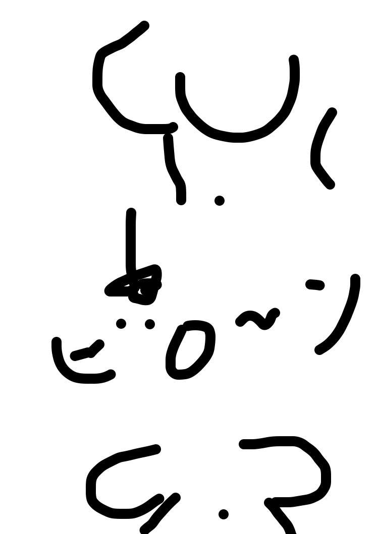 不二子ちゃんを実写化するなら