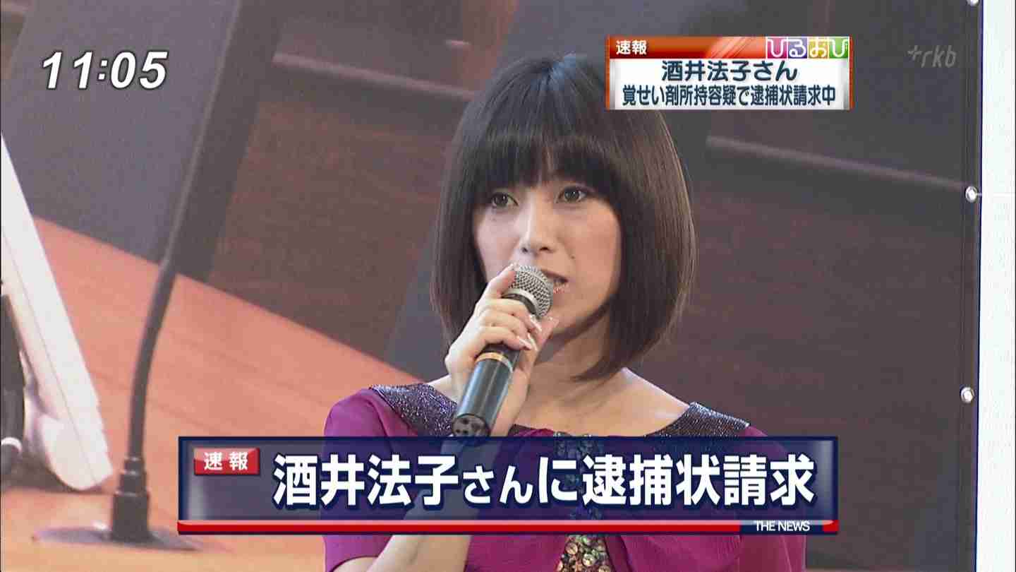 清原ショックでテレビ局が「次に危ない人物リスト」作成…超大物歌姫の名も！