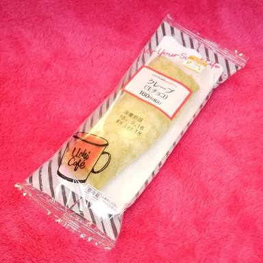 好きな洋菓子発表〜