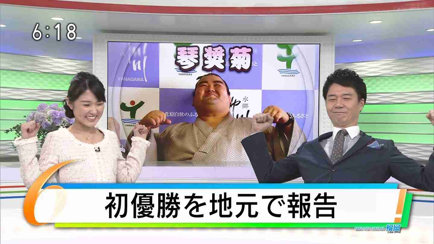 NHKのアナウンサーが好きな人!part2