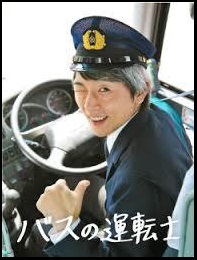 NHKのアナウンサーが好きな人!part2