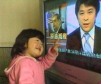 NHKのアナウンサーが好きな人!part2