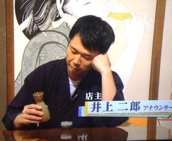 NHKのアナウンサーが好きな人!part2