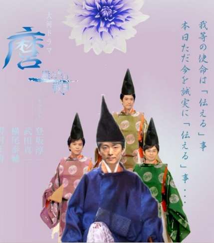 NHKのアナウンサーが好きな人!part2