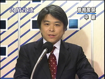 NHKのアナウンサーが好きな人!part2