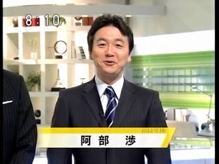 NHKのアナウンサーが好きな人!part2
