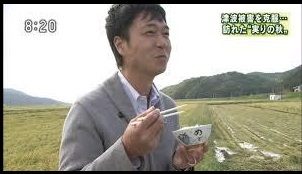 NHKのアナウンサーが好きな人!part2