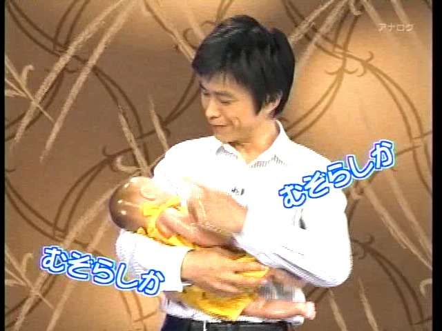 NHKのアナウンサーが好きな人!part2