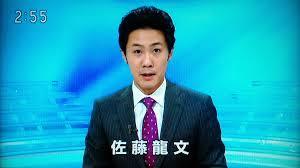 NHKのアナウンサーが好きな人!part2