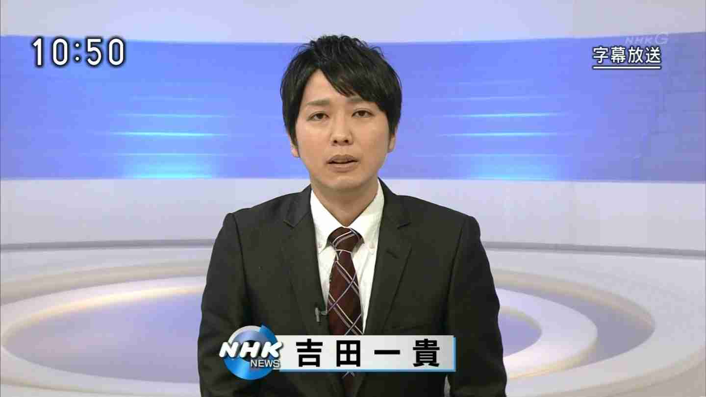 NHKのアナウンサーが好きな人!part2