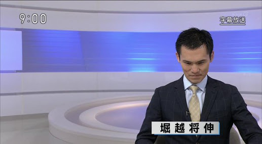 NHKのアナウンサーが好きな人!part2