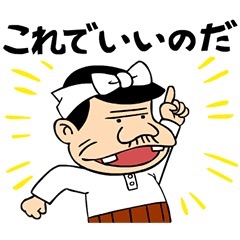 人の言葉に傷つかない方法を教えてください！