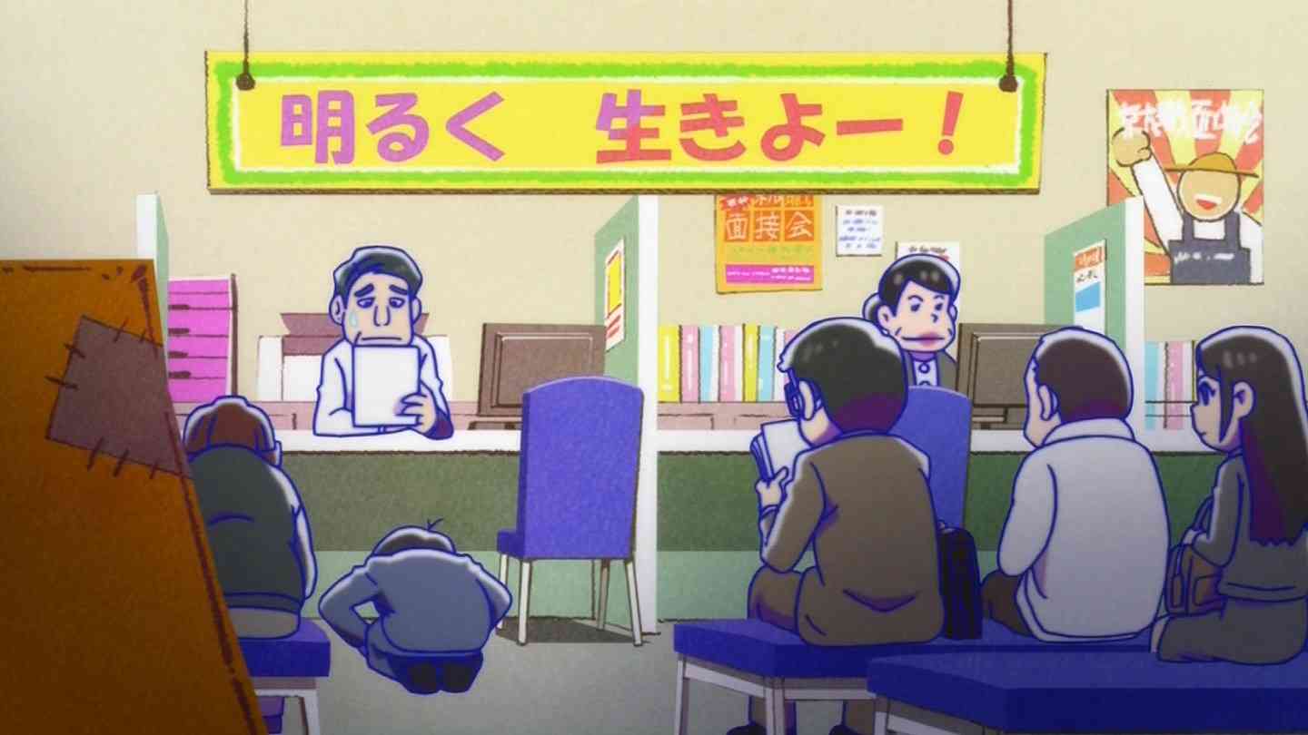 今、一番恐れていること