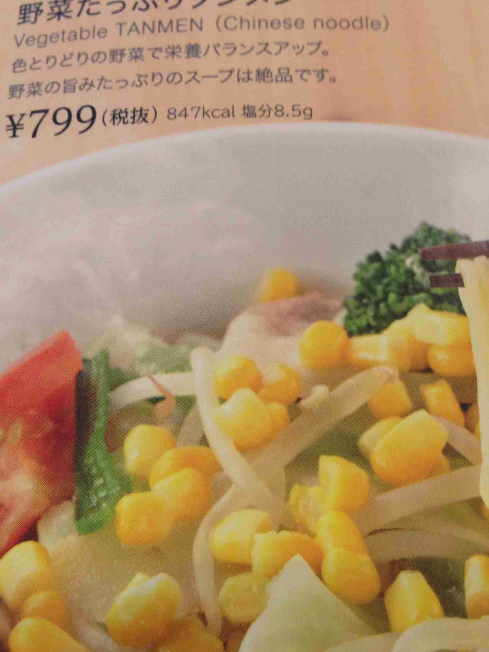ズボラでも結婚できますか？