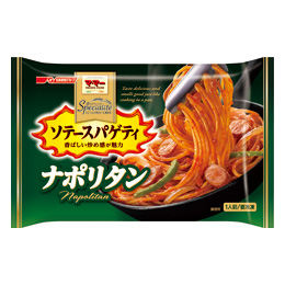 おすすめ冷凍パスタ