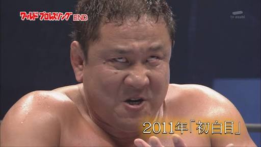 じっと見つめてくる人への対処法