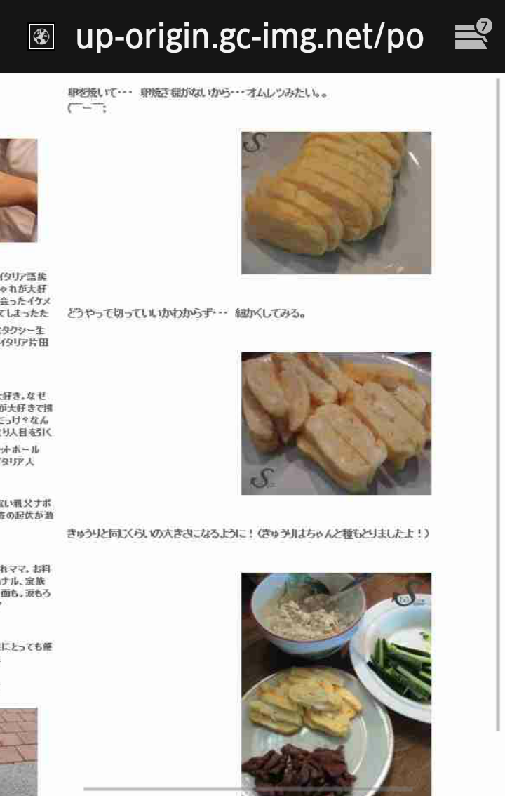 お墓について語ろう